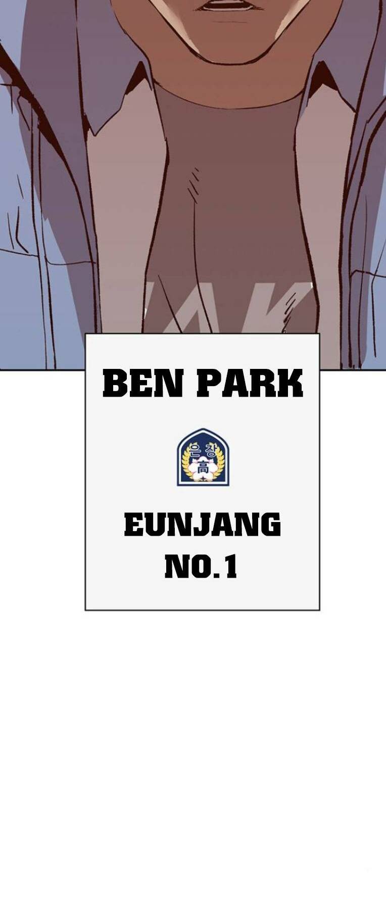 Weak Hero - Chương 233