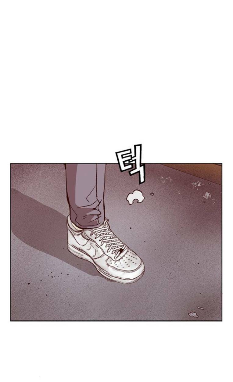 Weak Hero - Chương 233