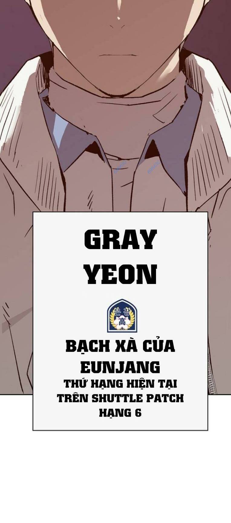 Weak Hero - Chương 233