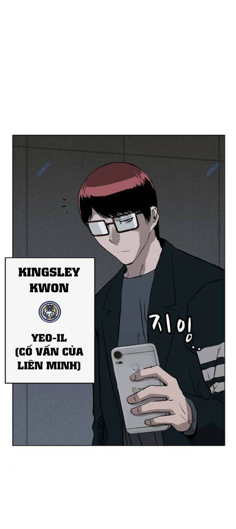 Weak Hero - Chương 233