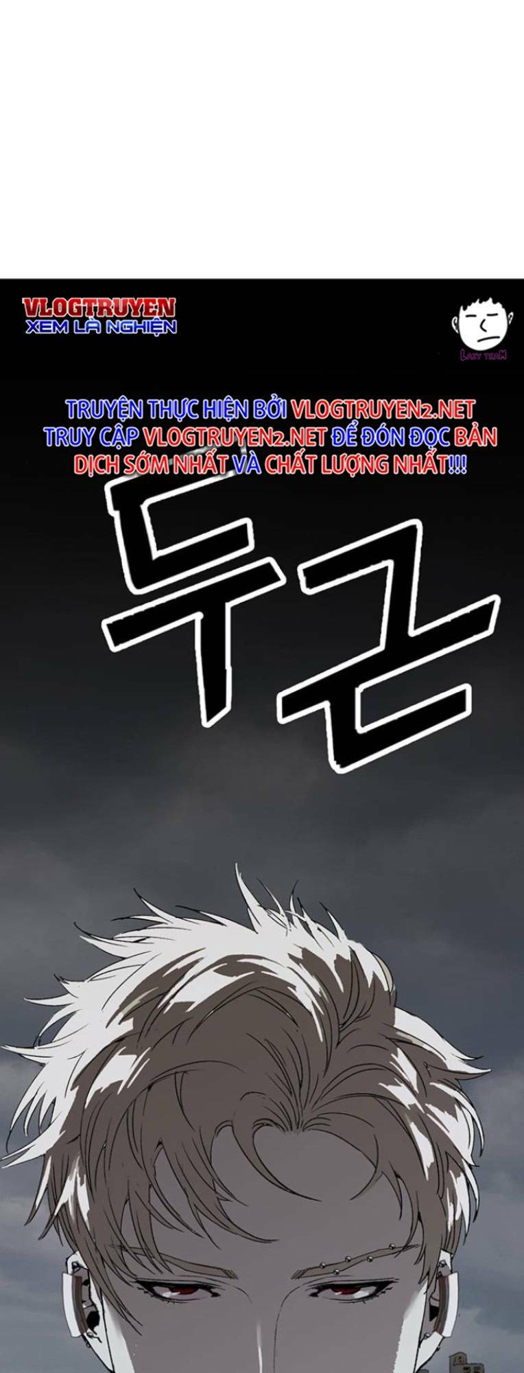 Weak Hero - Chương 234