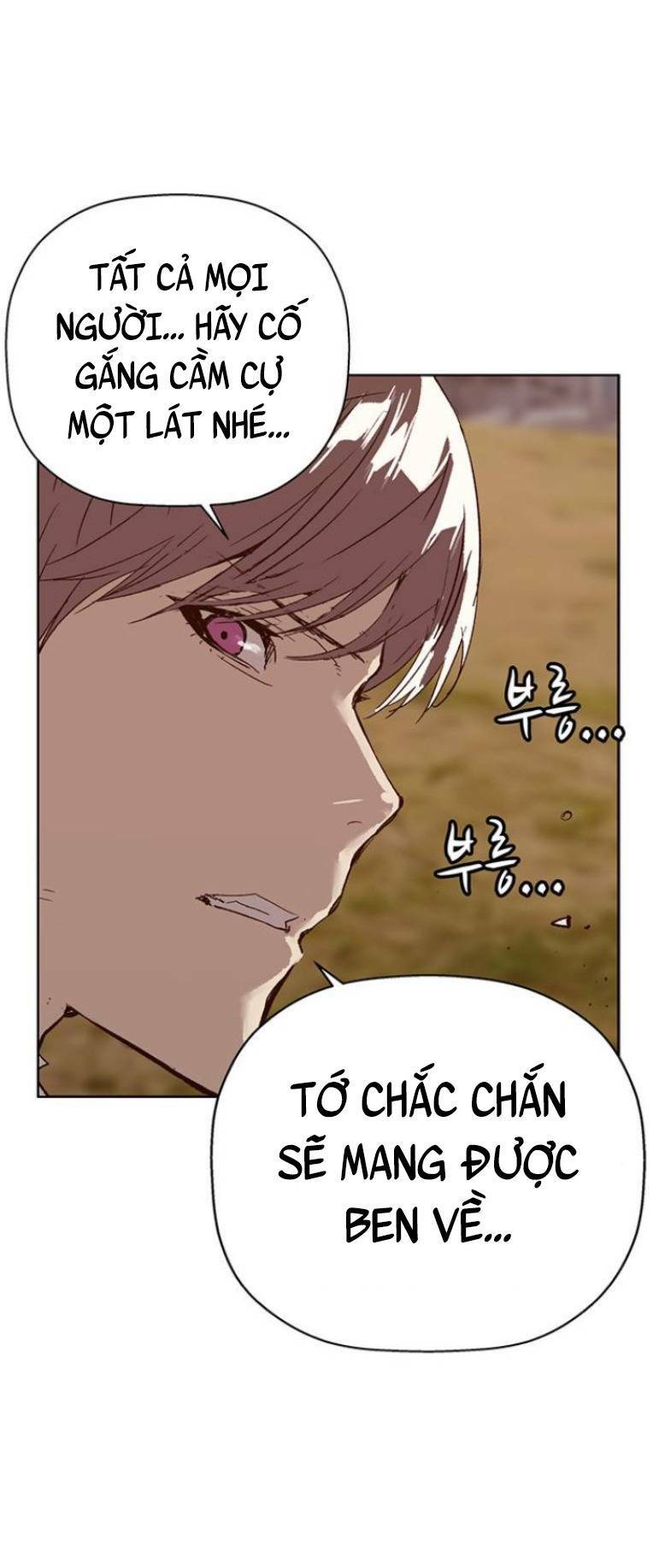 Weak Hero - Chương 234