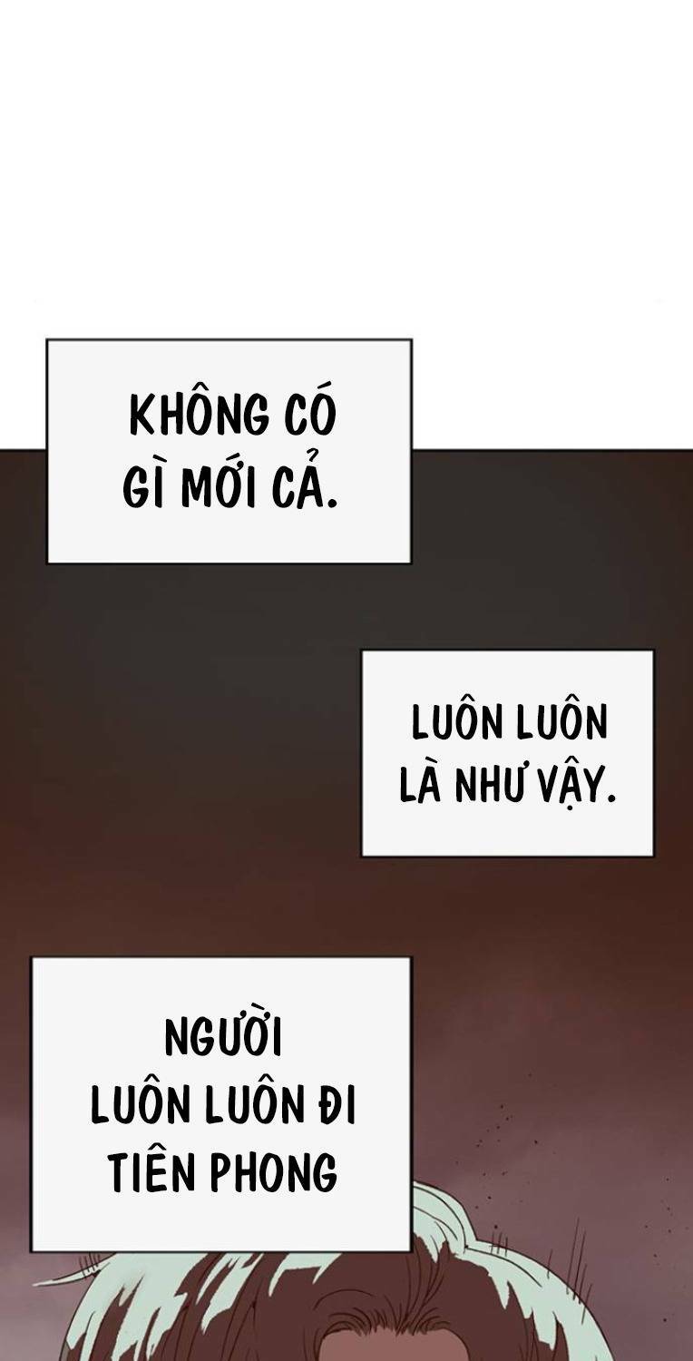 Weak Hero - Chương 234