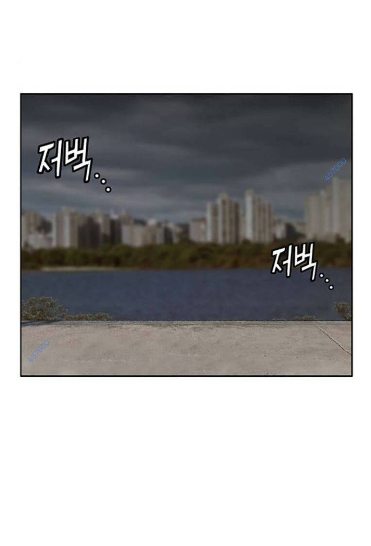Weak Hero - Chương 234