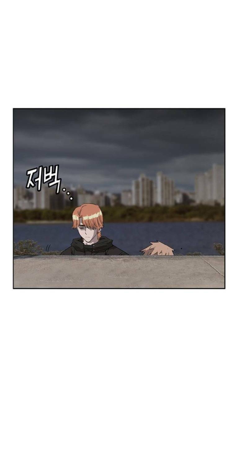 Weak Hero - Chương 234