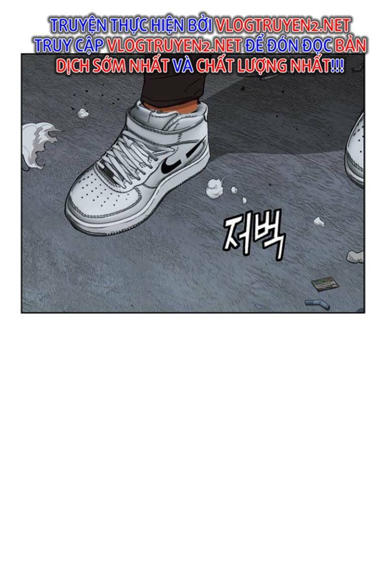Weak Hero - Chương 235