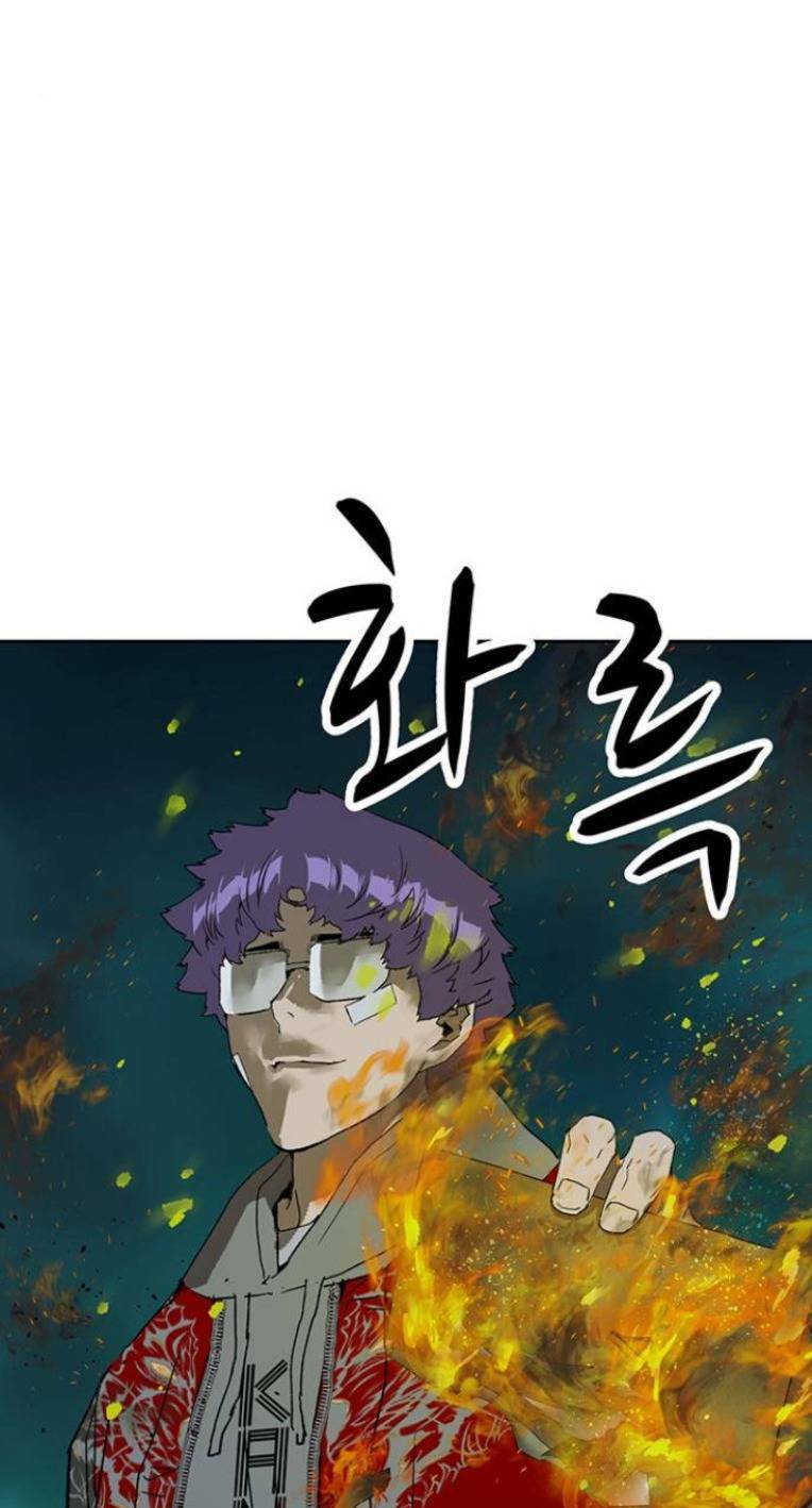 Weak Hero - Chương 235
