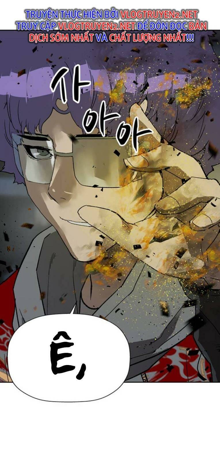 Weak Hero - Chương 235