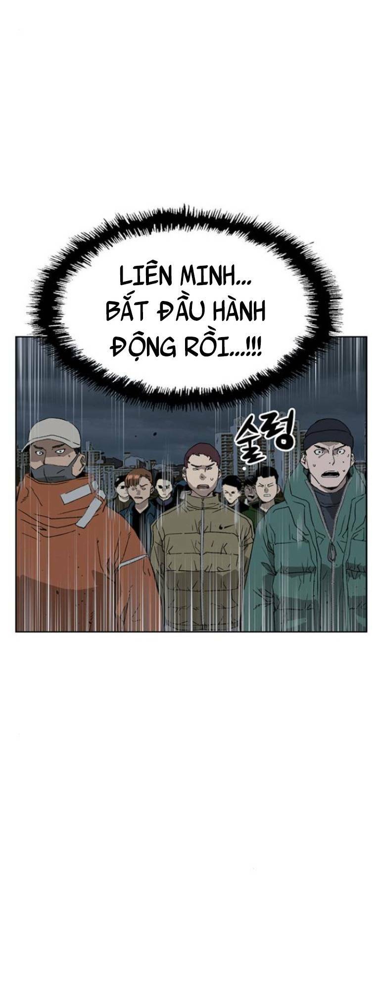 Weak Hero - Chương 236