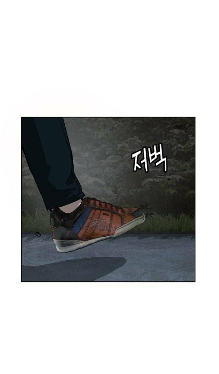 Weak Hero - Chương 236