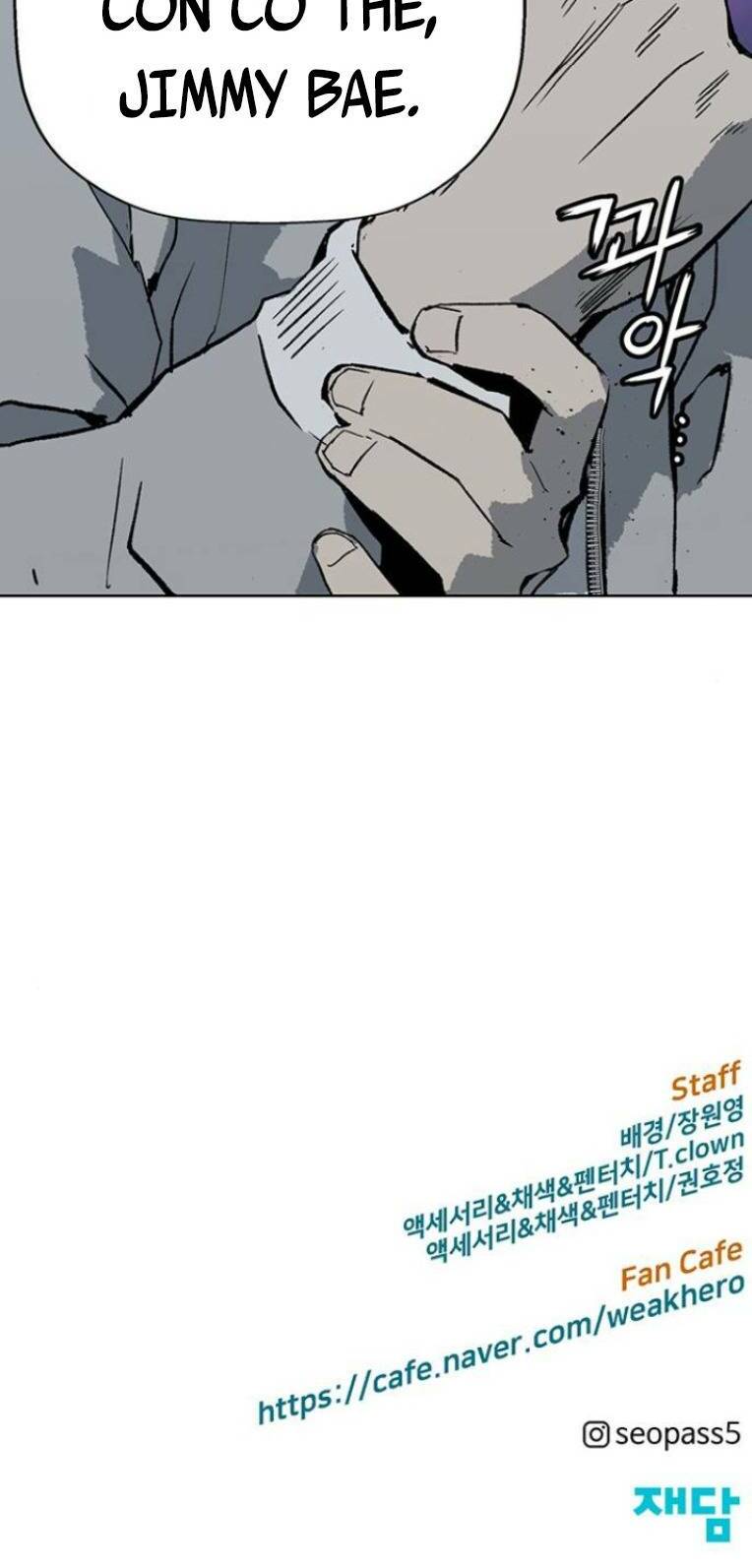 Weak Hero - Chương 237