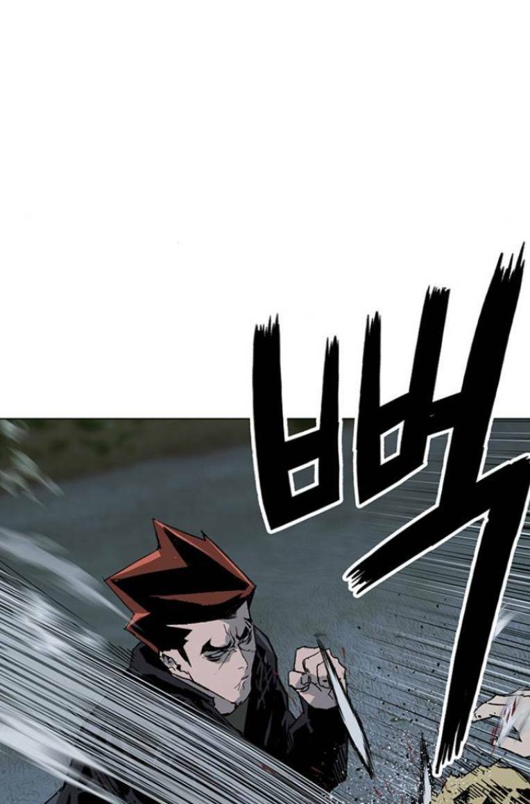 Weak Hero - Chương 237