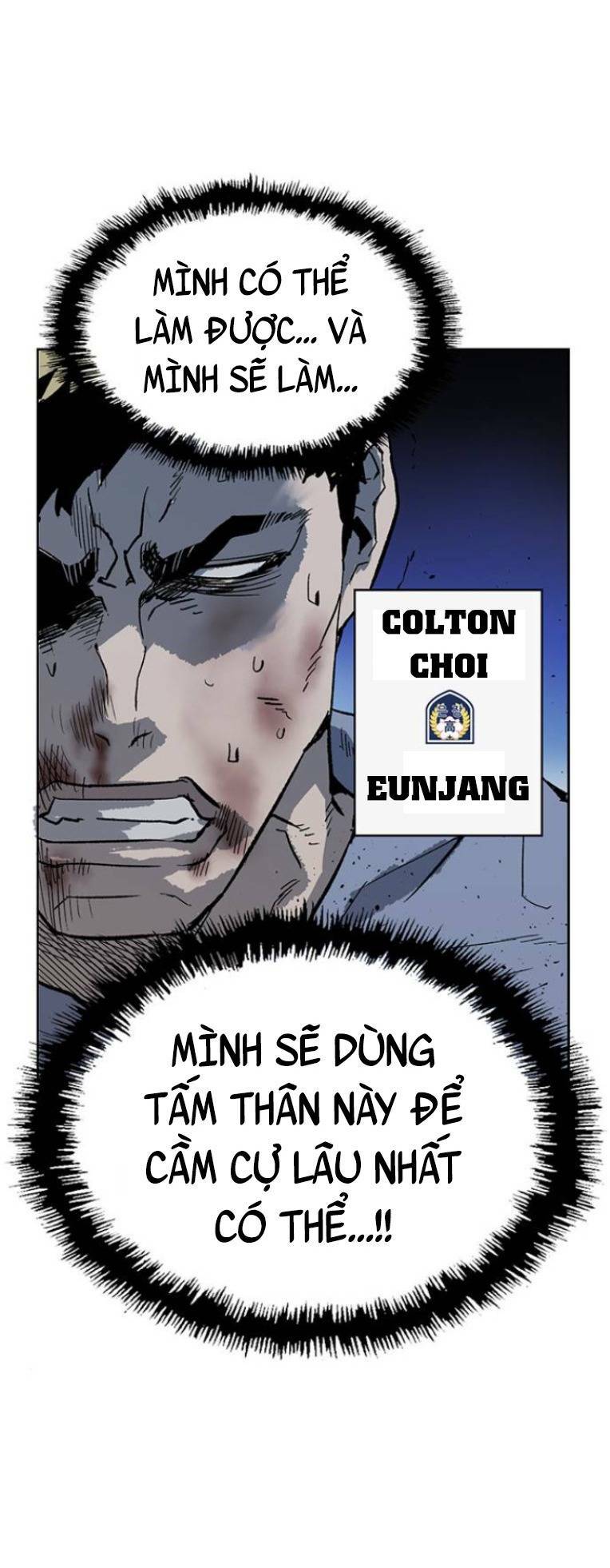 Weak Hero - Chương 237