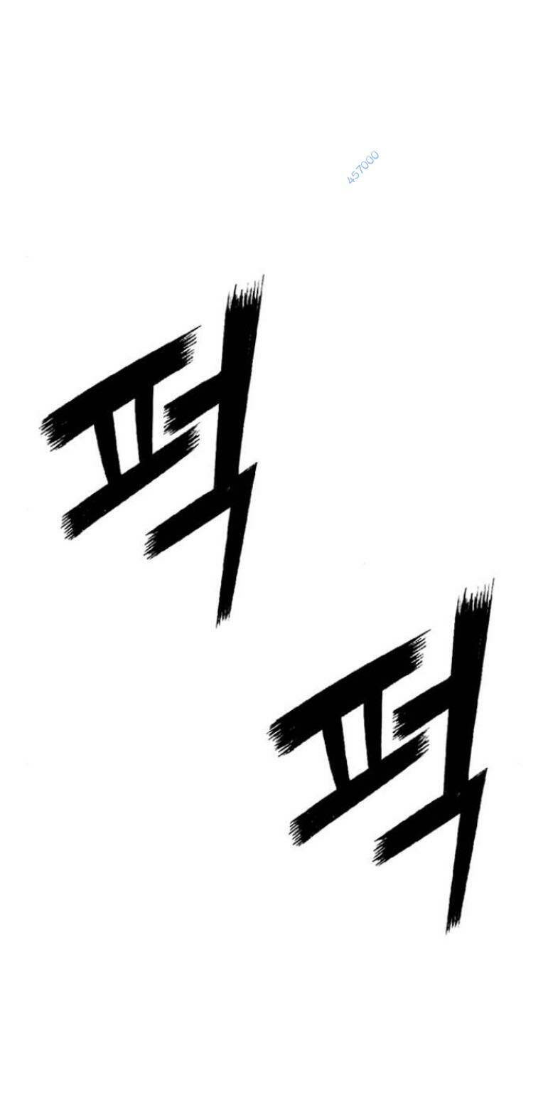 Weak Hero - Chương 237