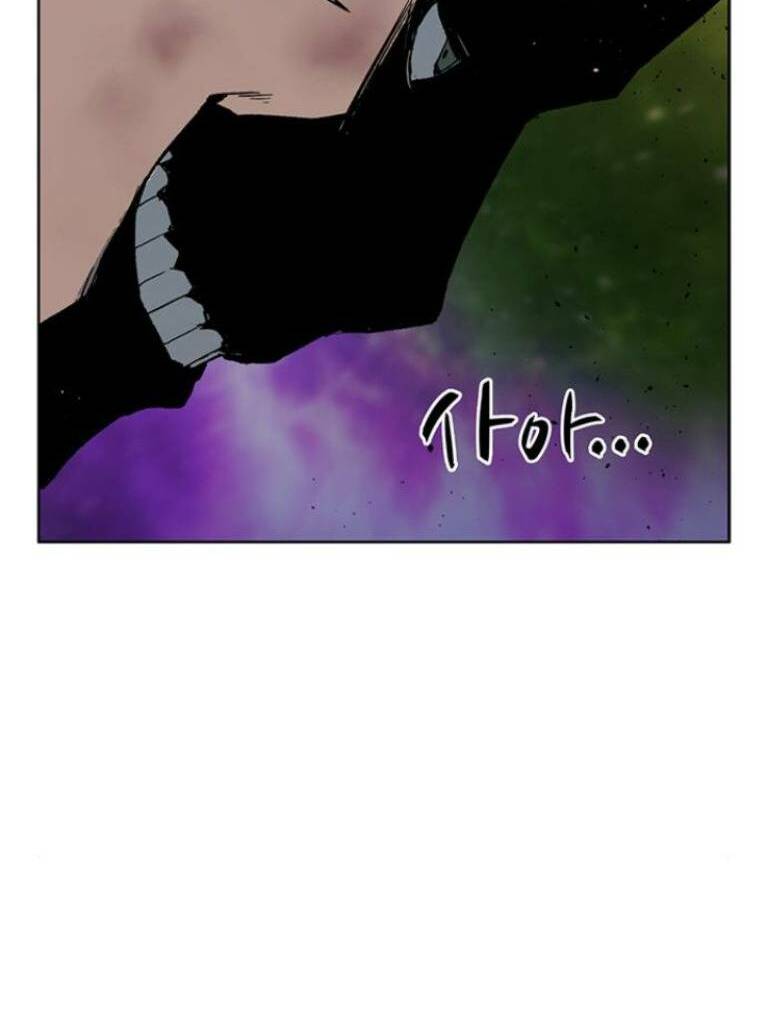 Weak Hero - Chương 237