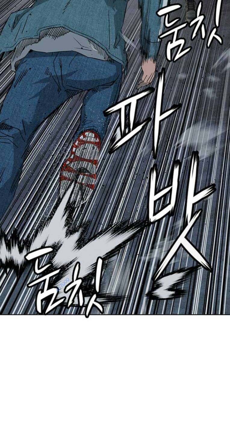 Weak Hero - Chương 237