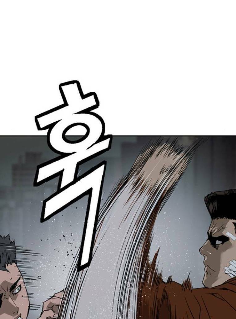 Weak Hero - Chương 237
