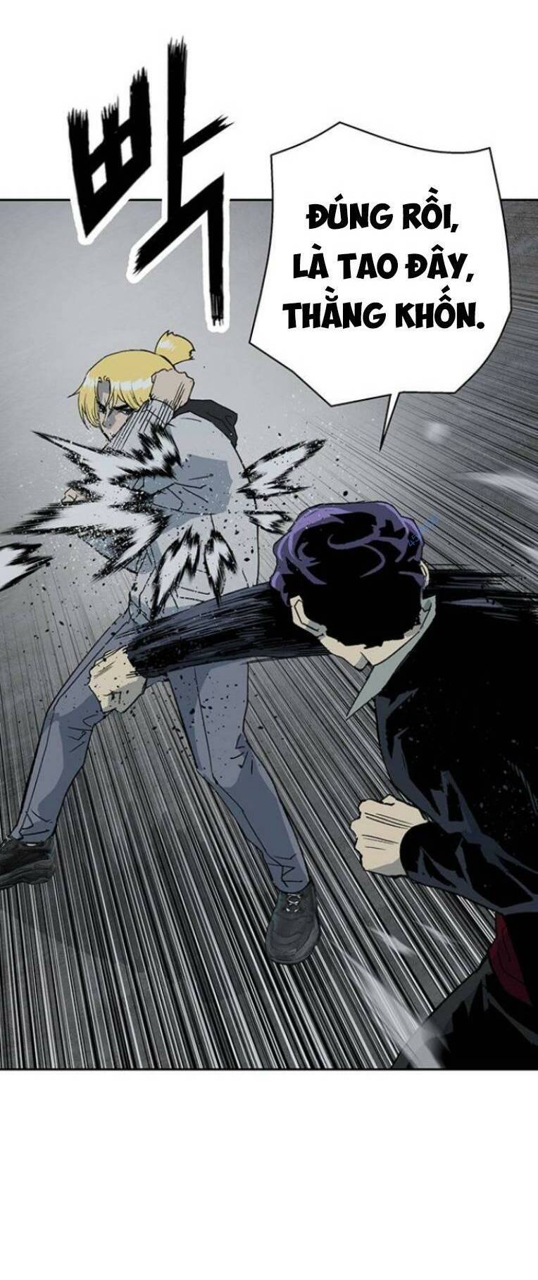 Weak Hero - Chương 237