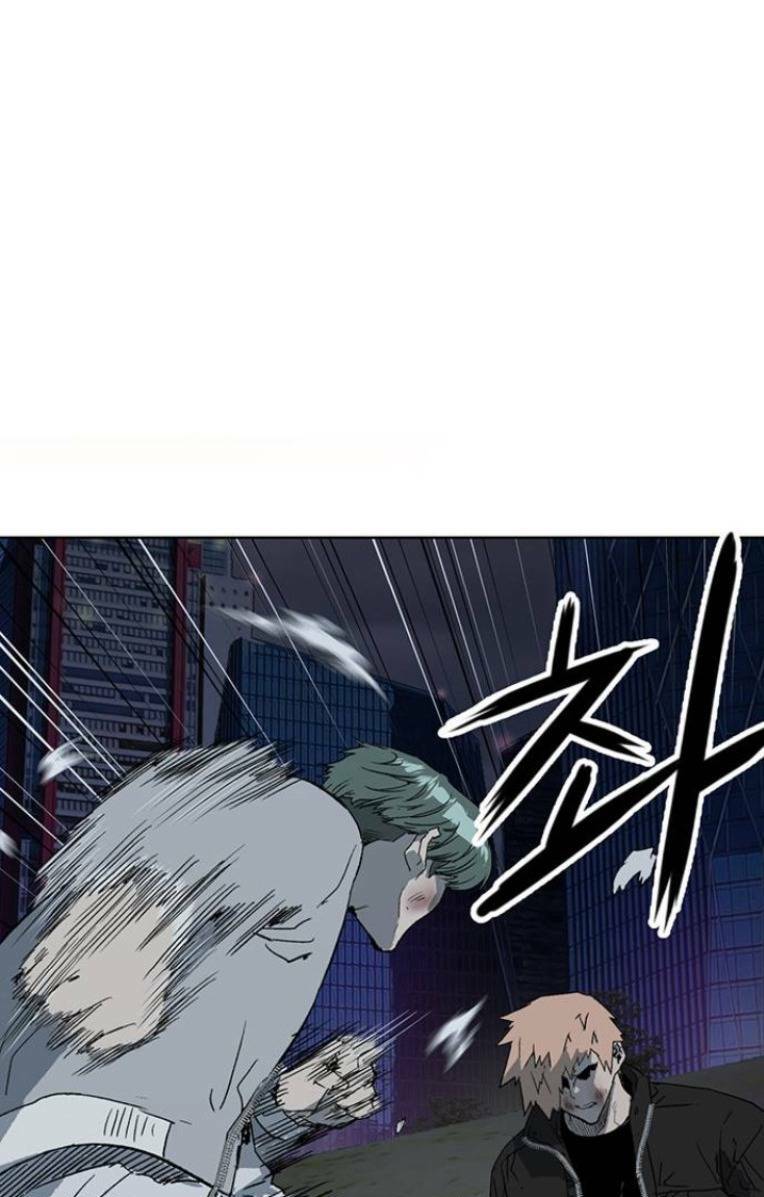 Weak Hero - Chương 238