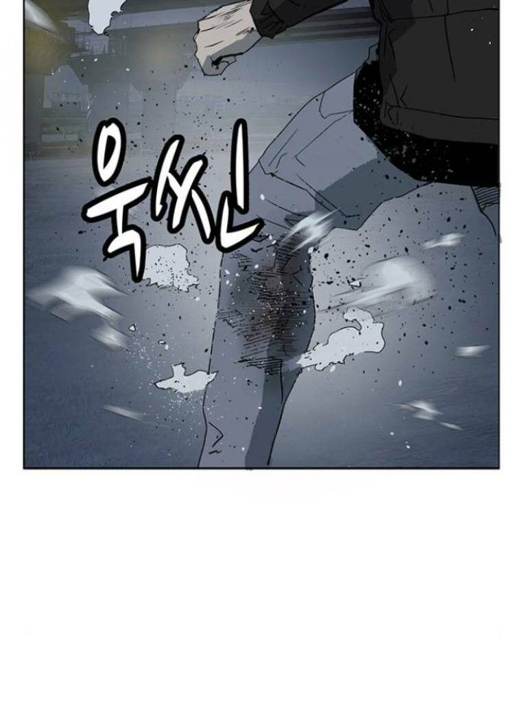 Weak Hero - Chương 238