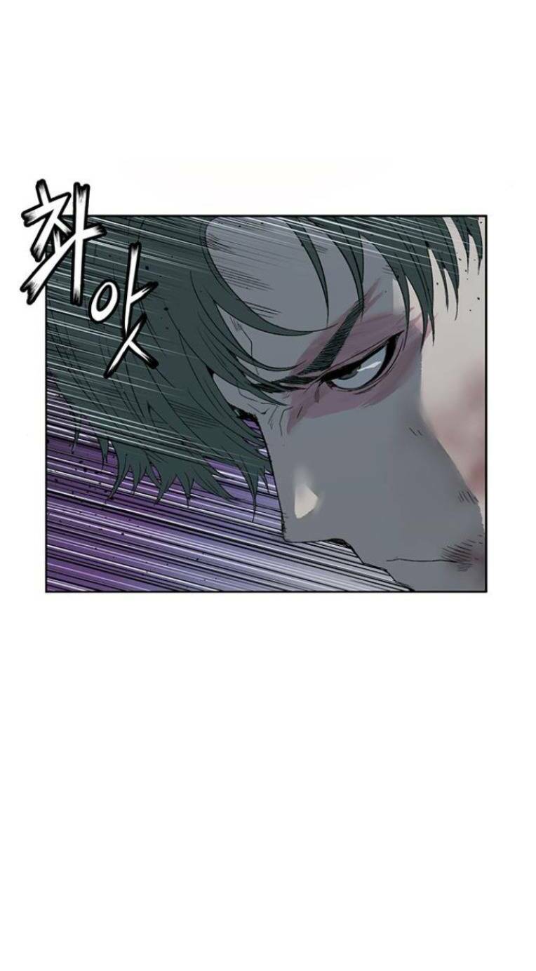 Weak Hero - Chương 238