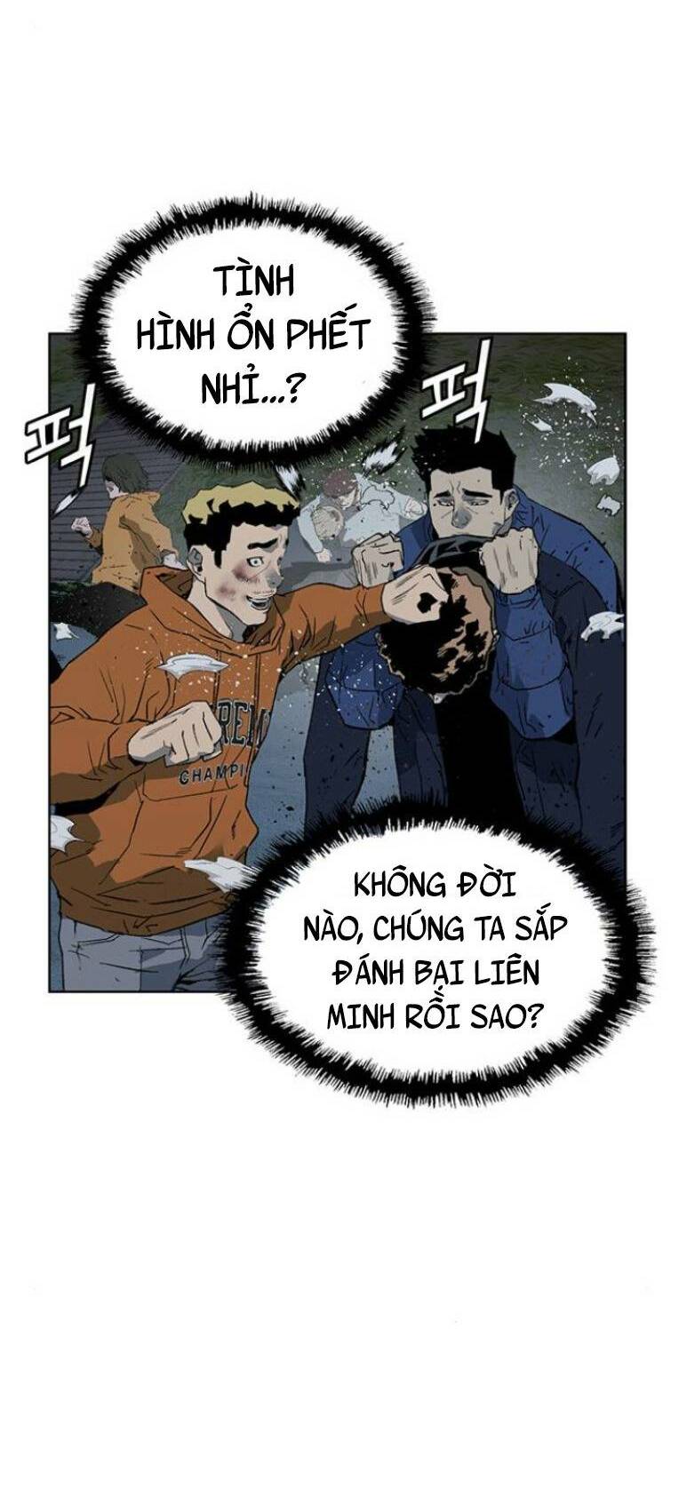 Weak Hero - Chương 239