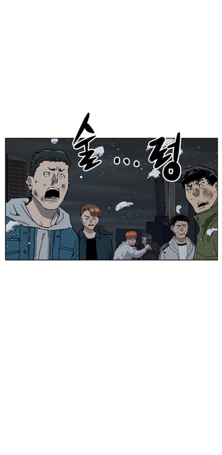 Weak Hero - Chương 239