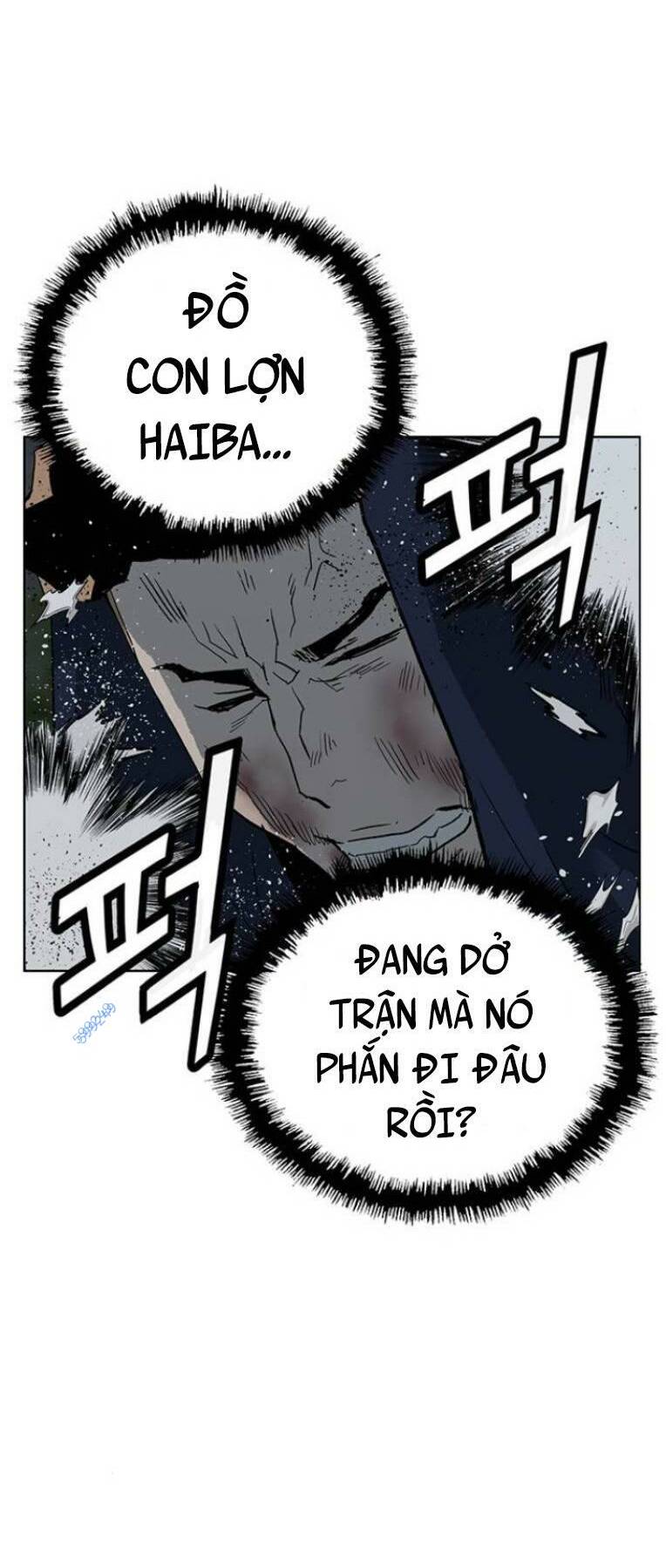 Weak Hero - Chương 239