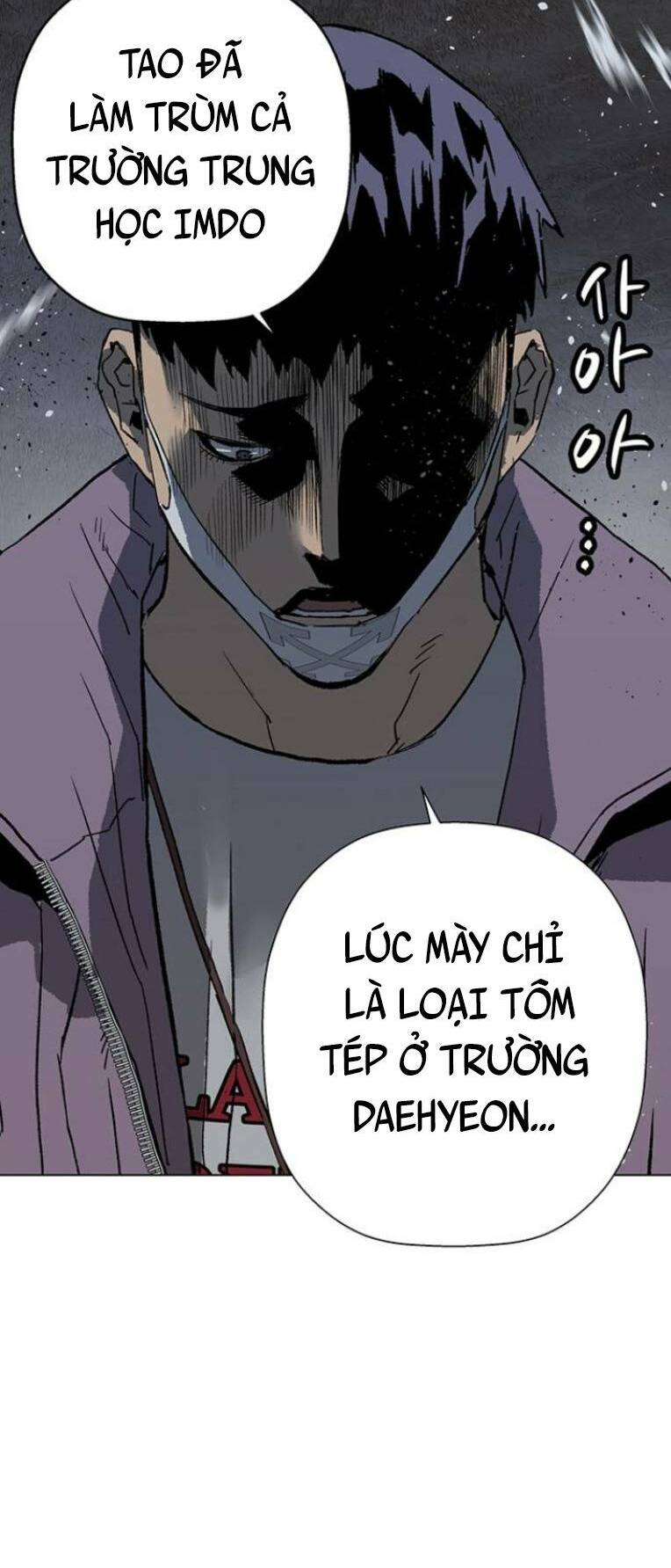 Weak Hero - Chương 239