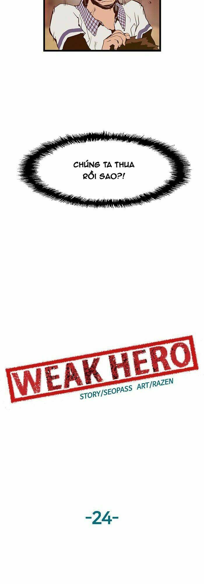 Weak Hero - Chương 24