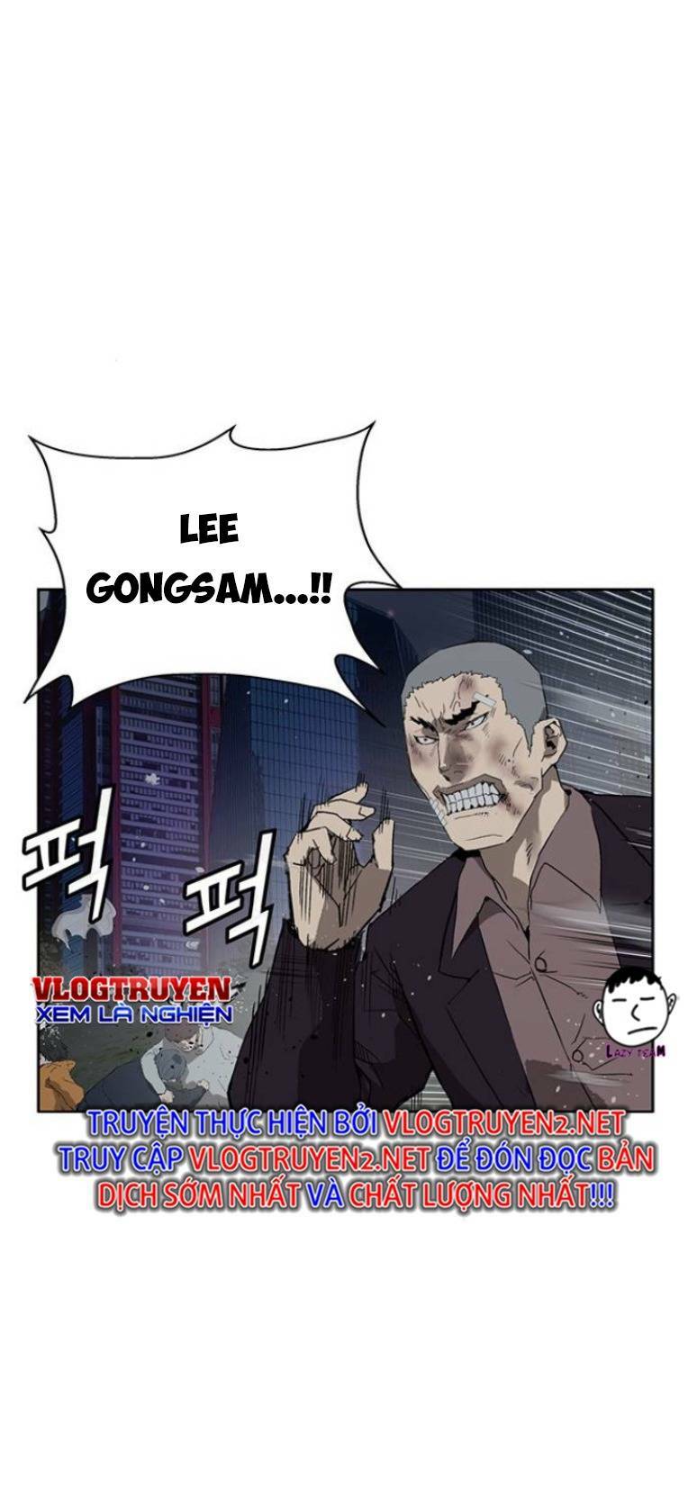 Weak Hero - Chương 240