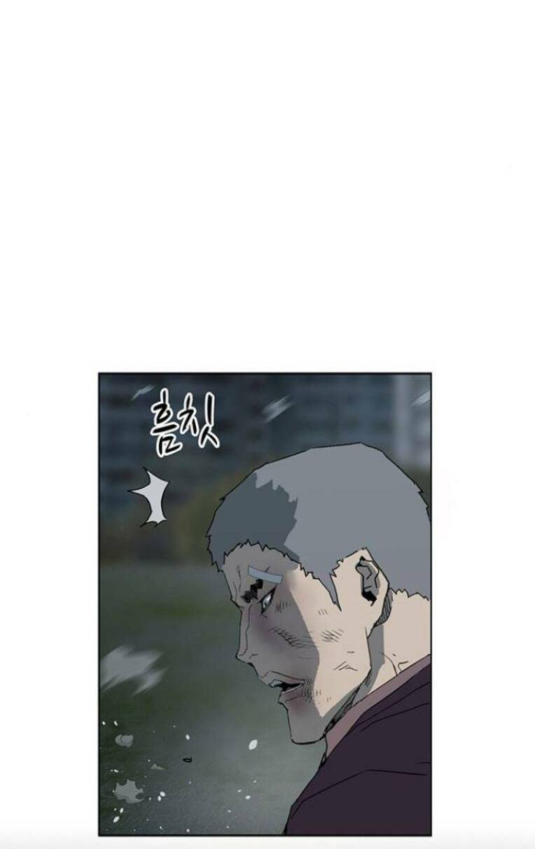 Weak Hero - Chương 240