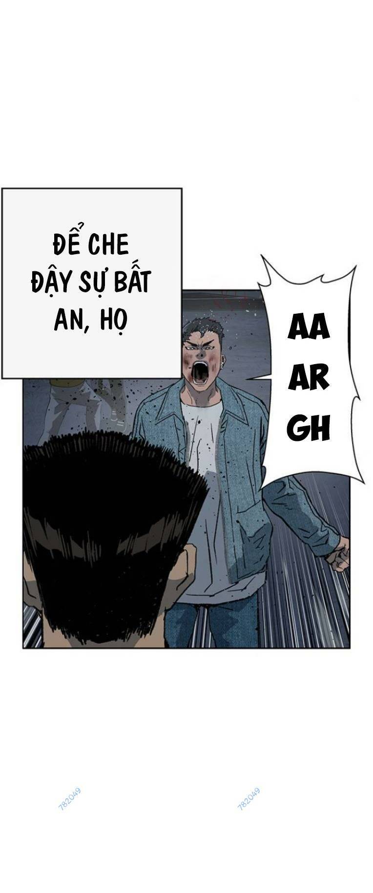 Weak Hero - Chương 240