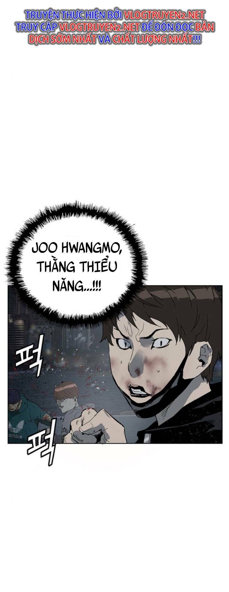 Weak Hero - Chương 240
