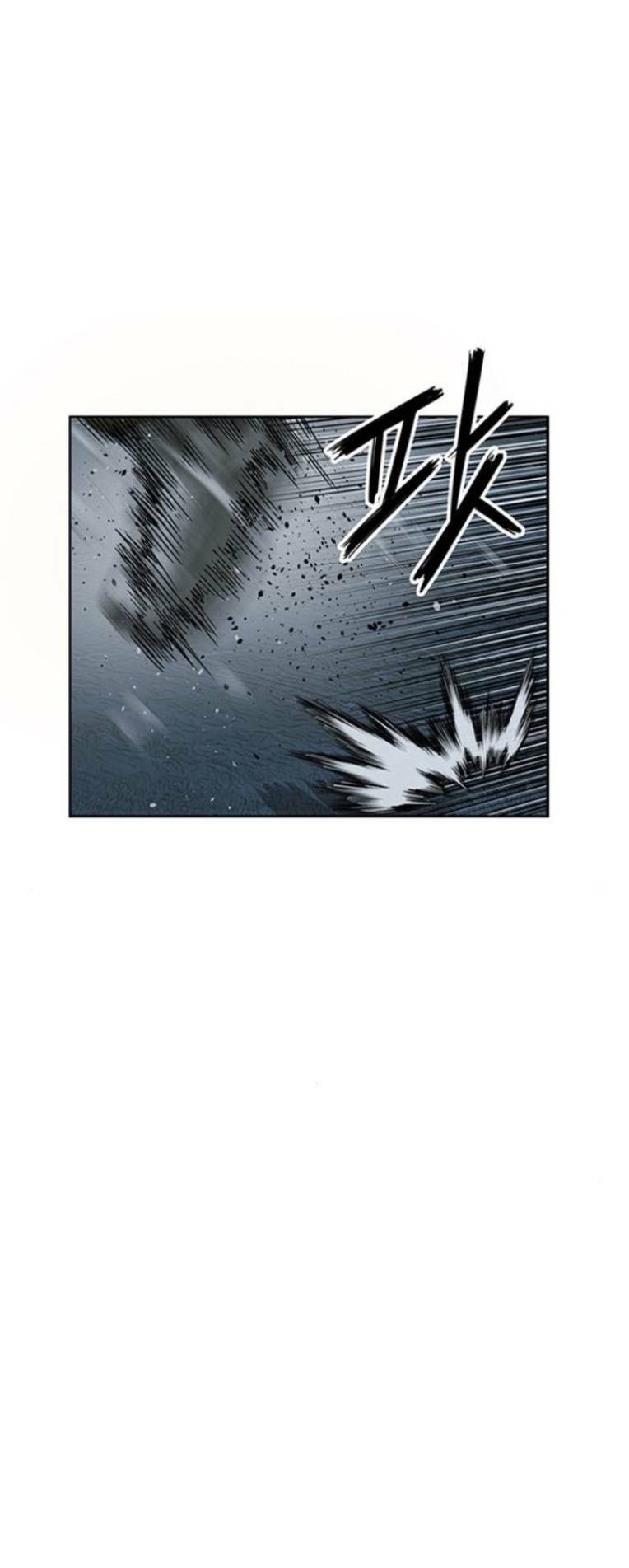 Weak Hero - Chương 240