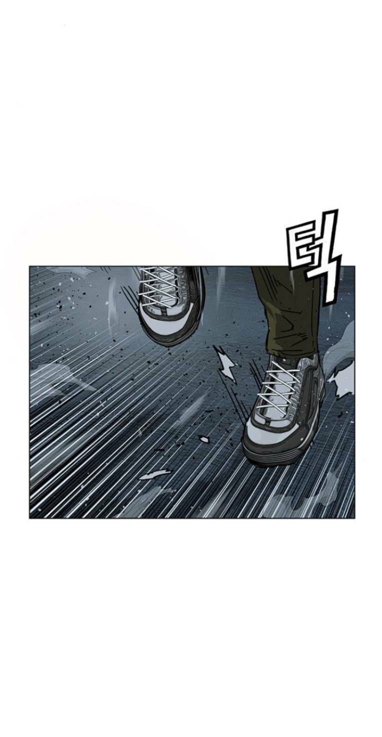Weak Hero - Chương 240