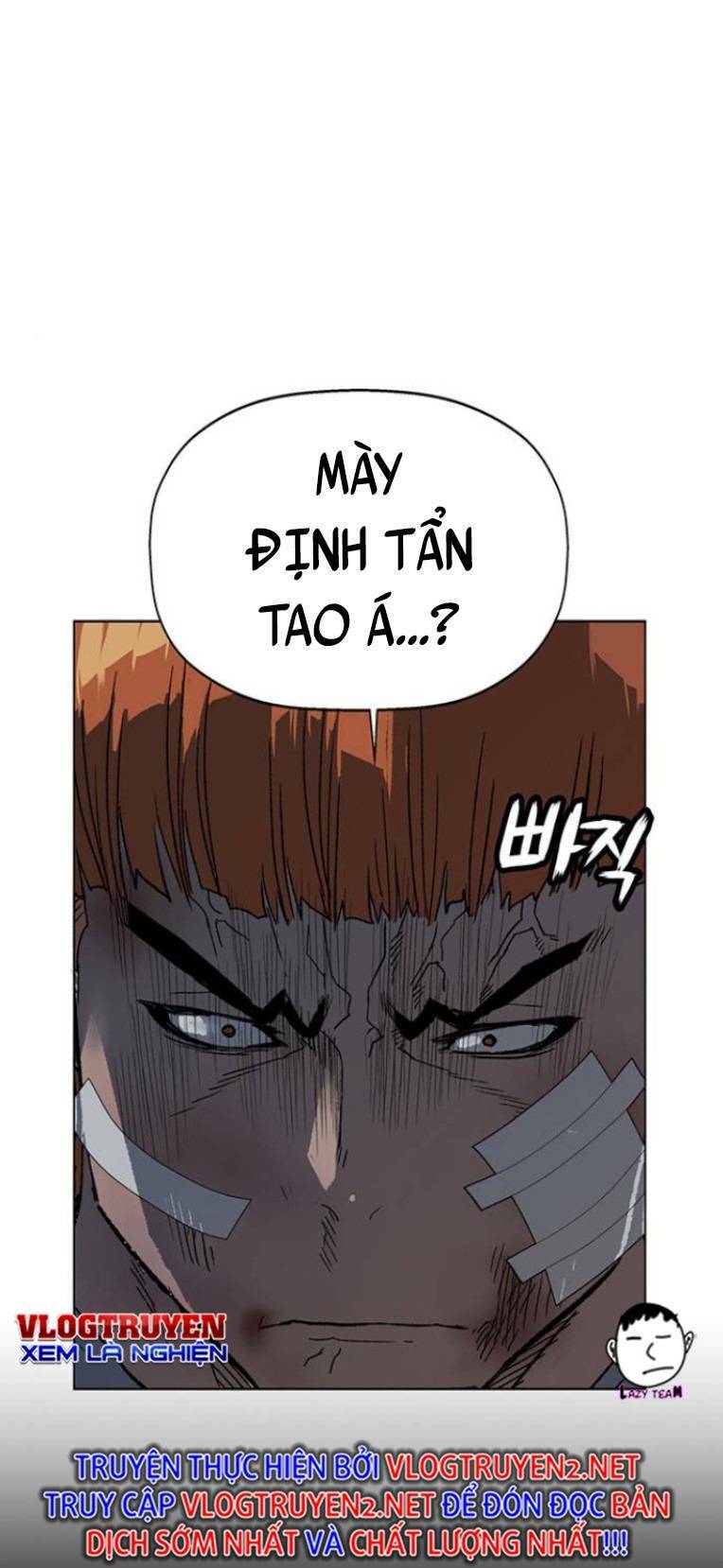 Weak Hero - Chương 240