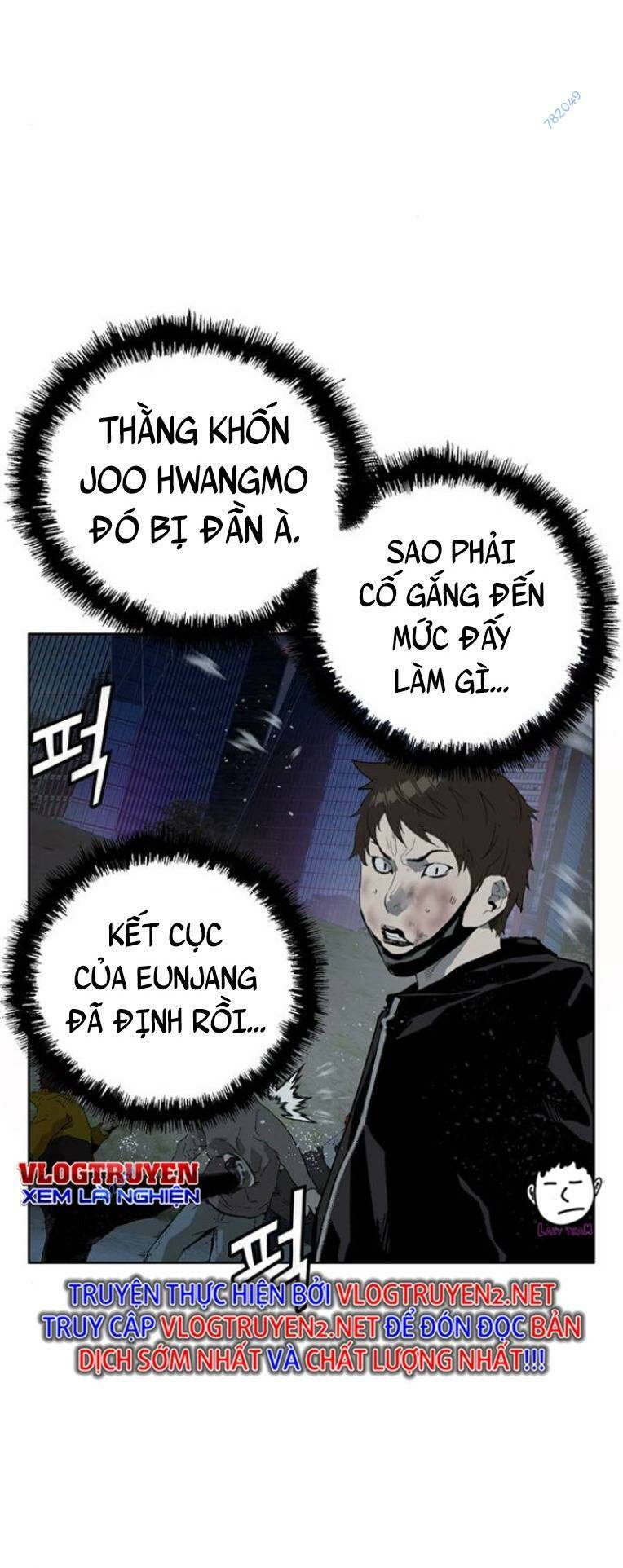Weak Hero - Chương 241