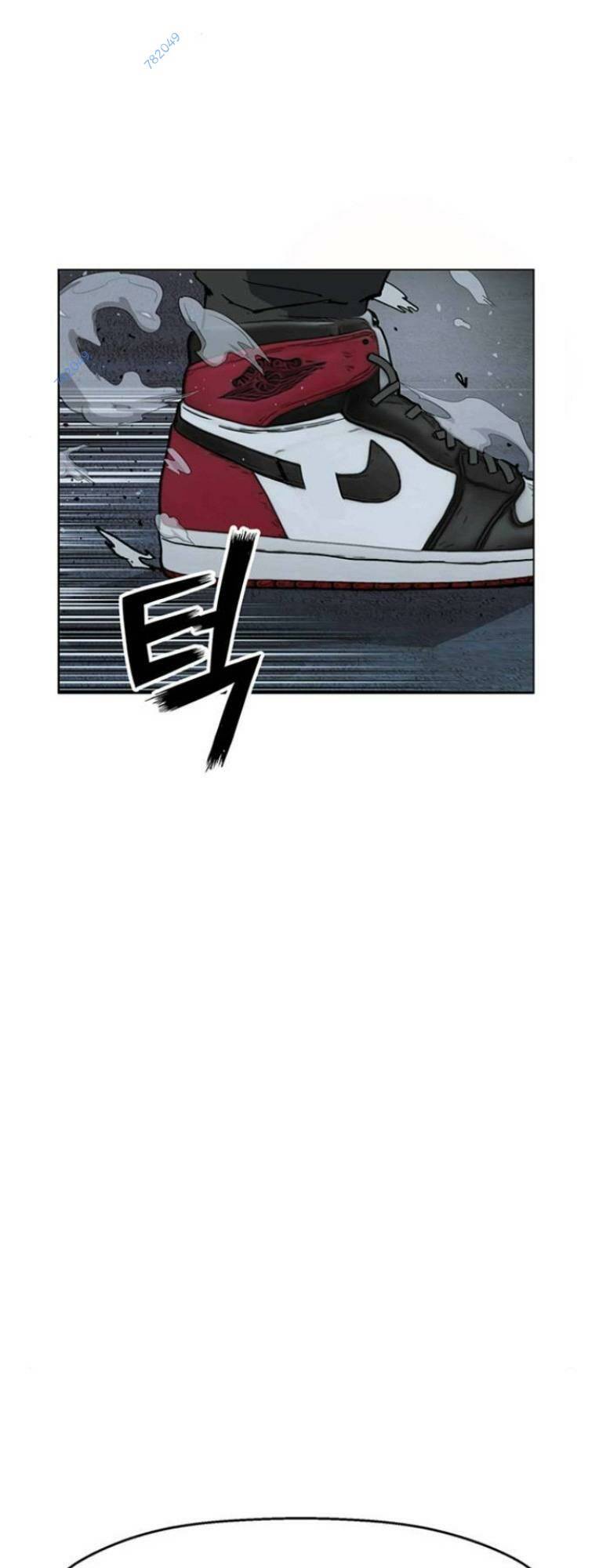 Weak Hero - Chương 241