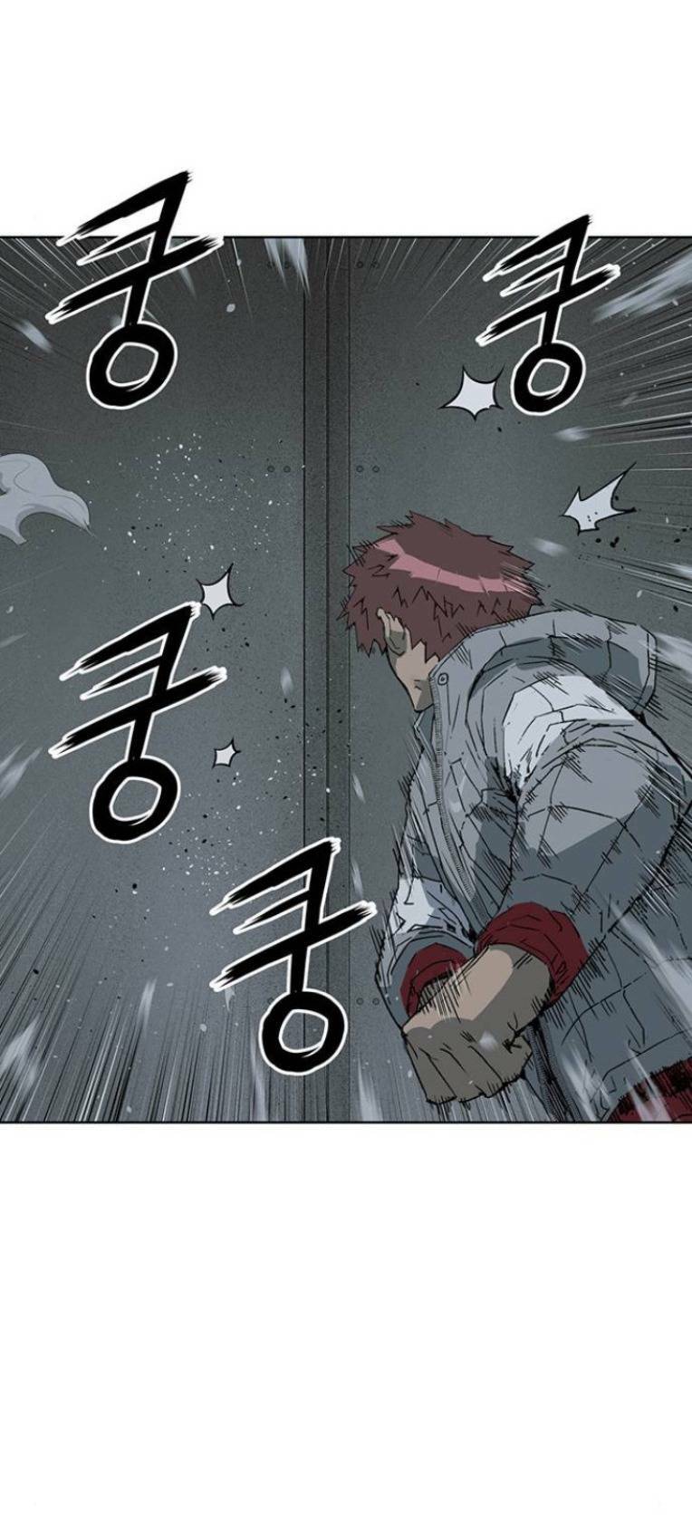 Weak Hero - Chương 241