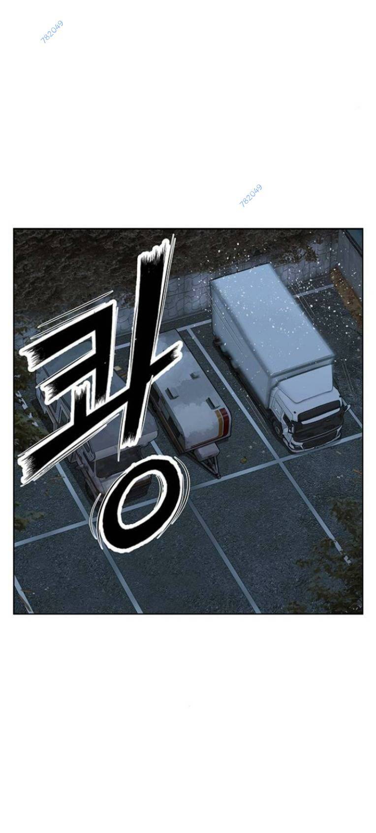 Weak Hero - Chương 241
