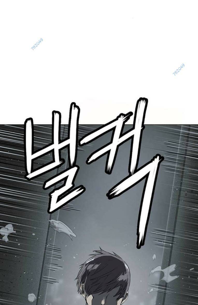 Weak Hero - Chương 241