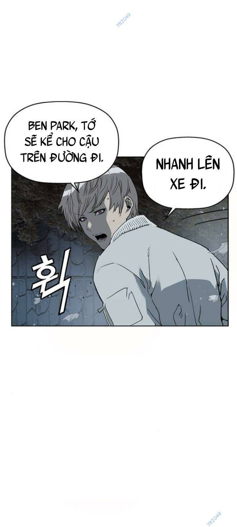 Weak Hero - Chương 241