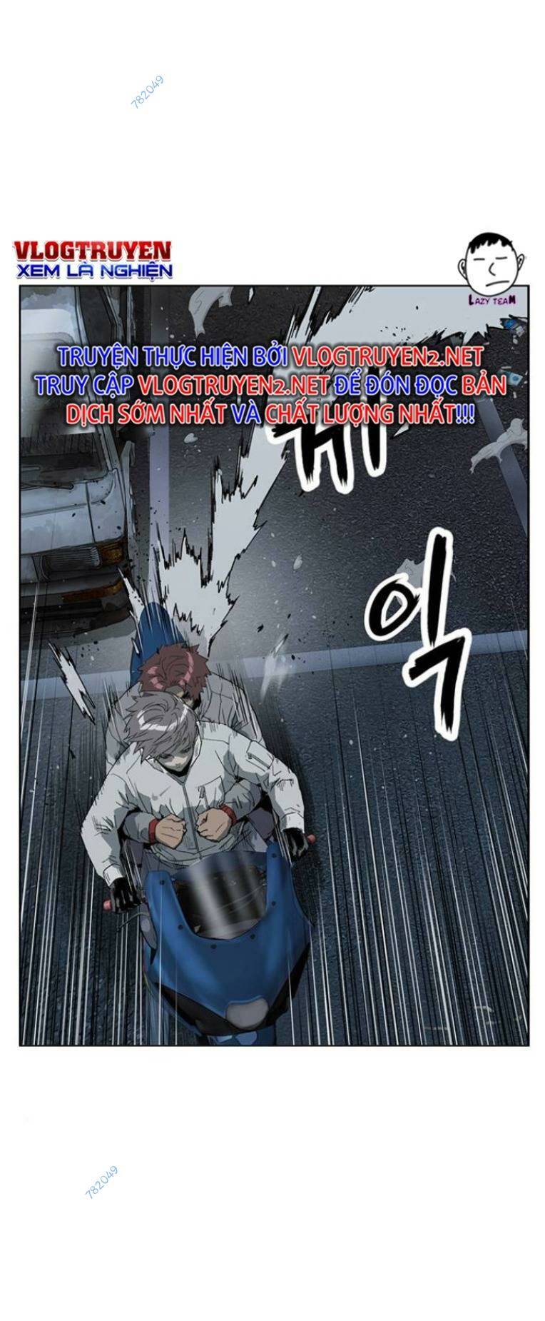 Weak Hero - Chương 241
