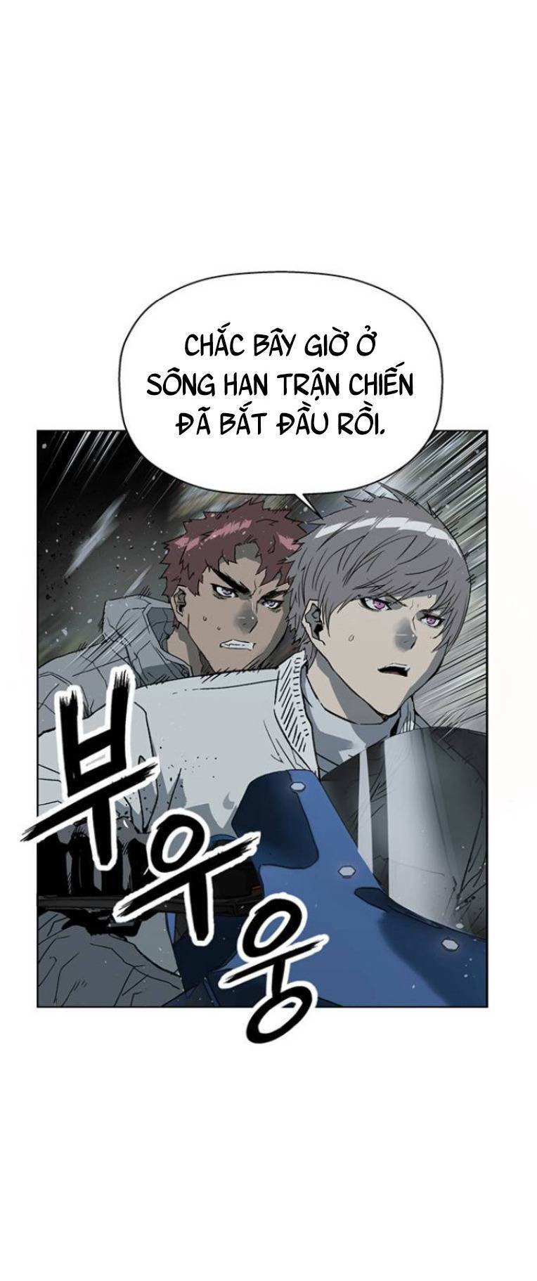 Weak Hero - Chương 241