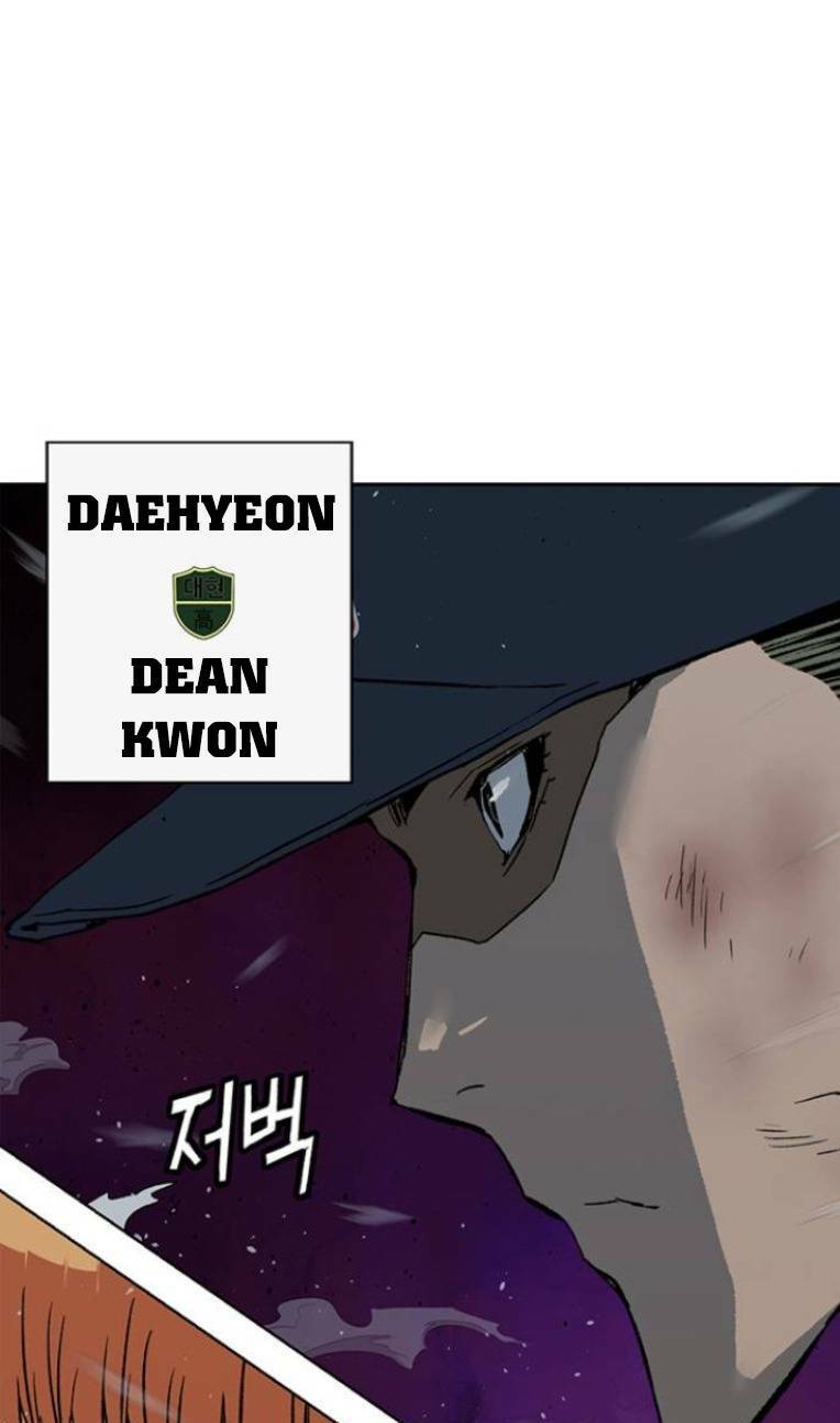 Weak Hero - Chương 241