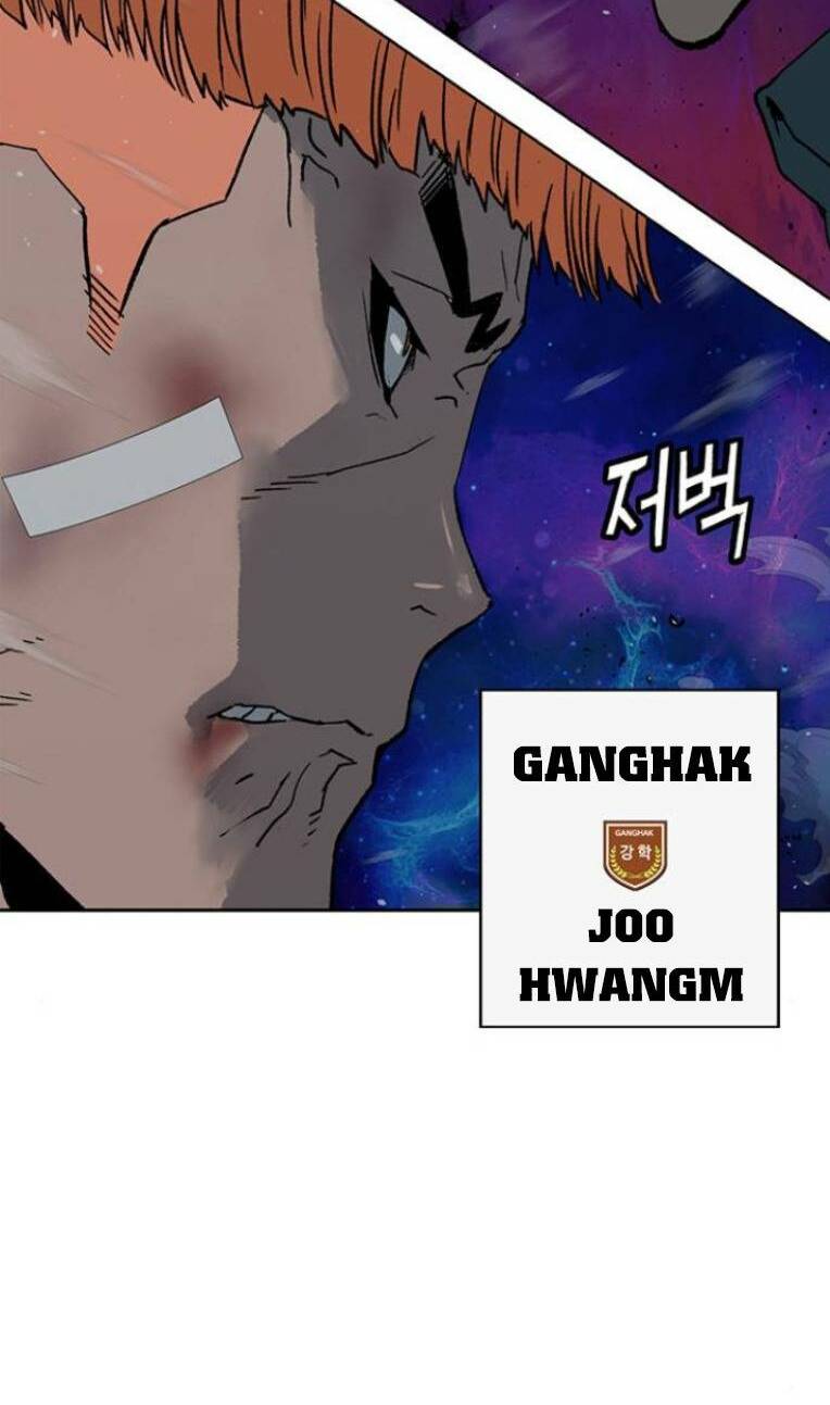 Weak Hero - Chương 241