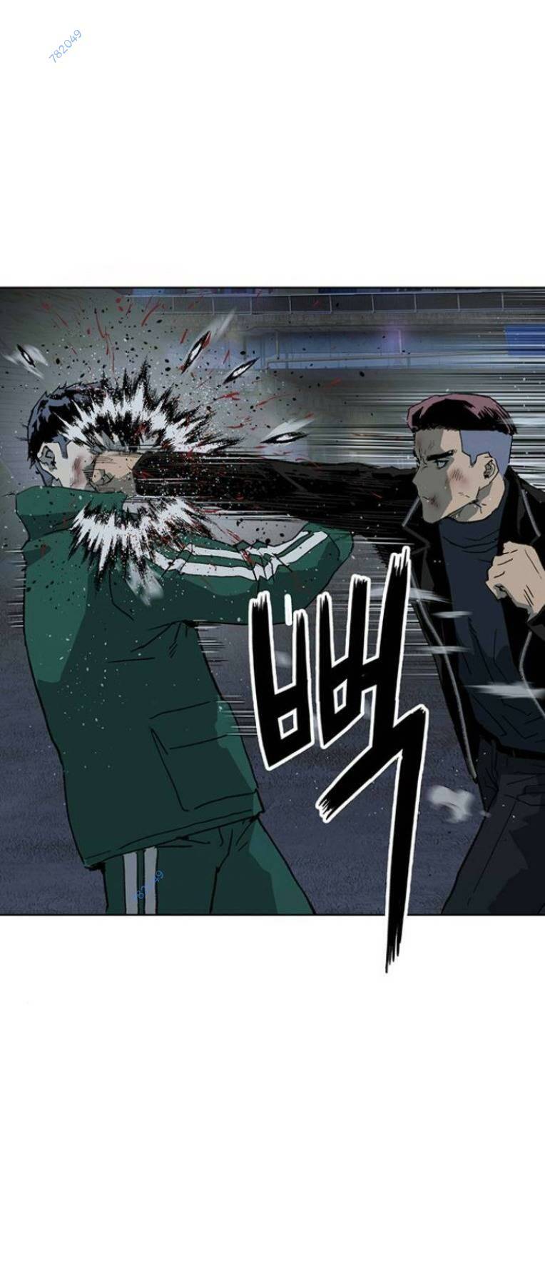 Weak Hero - Chương 241