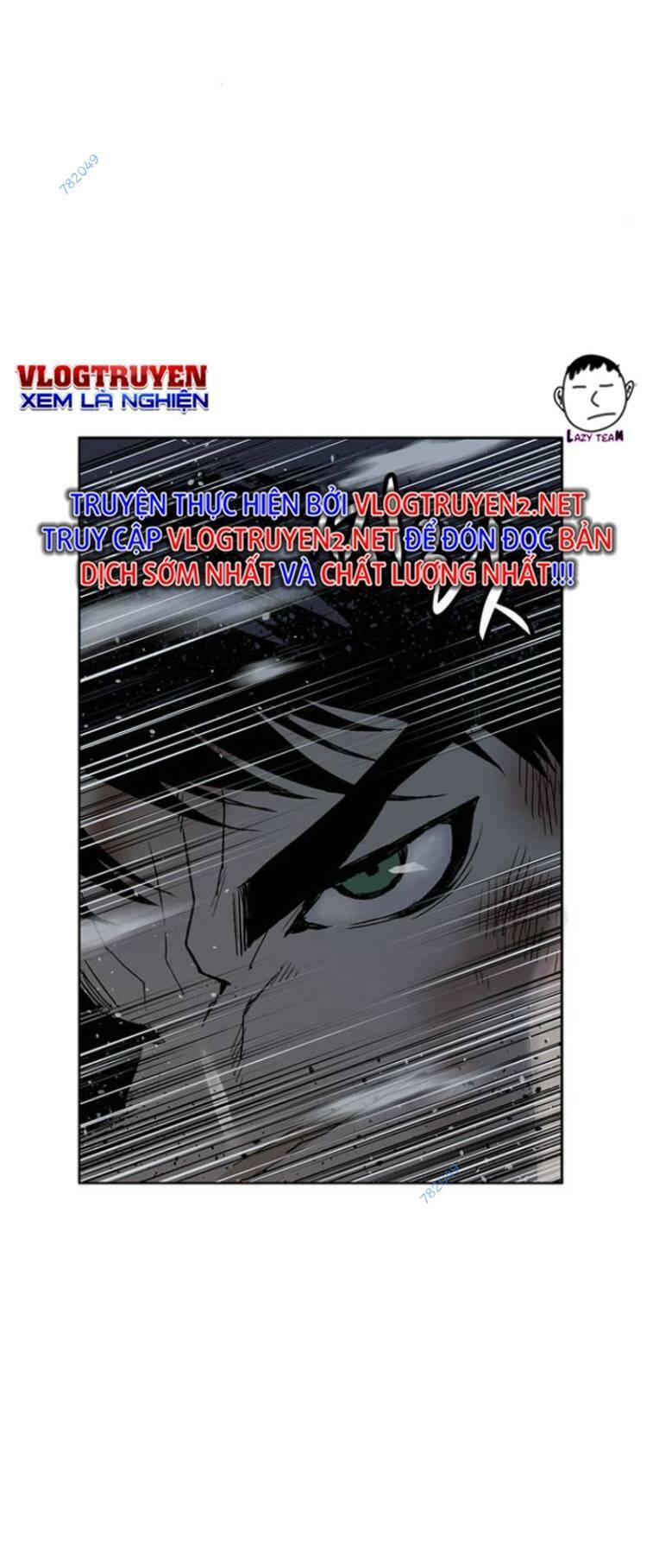 Weak Hero - Chương 241