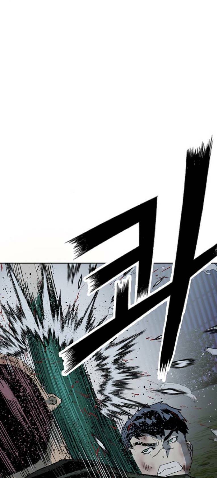 Weak Hero - Chương 241